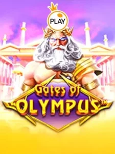 gates-of-olympus